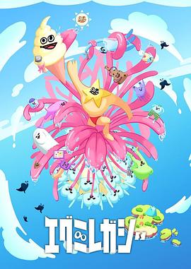 海南seo排名优化推广价格