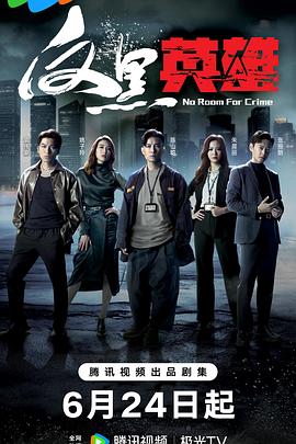 阿里巴巴seo报名优化