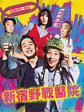 黄石网站优化推广价格