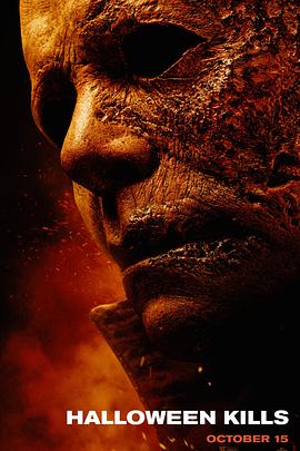 济南正宗网站优化费用