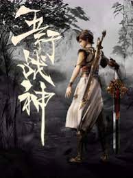 顺德seo搜索引擎优化行业